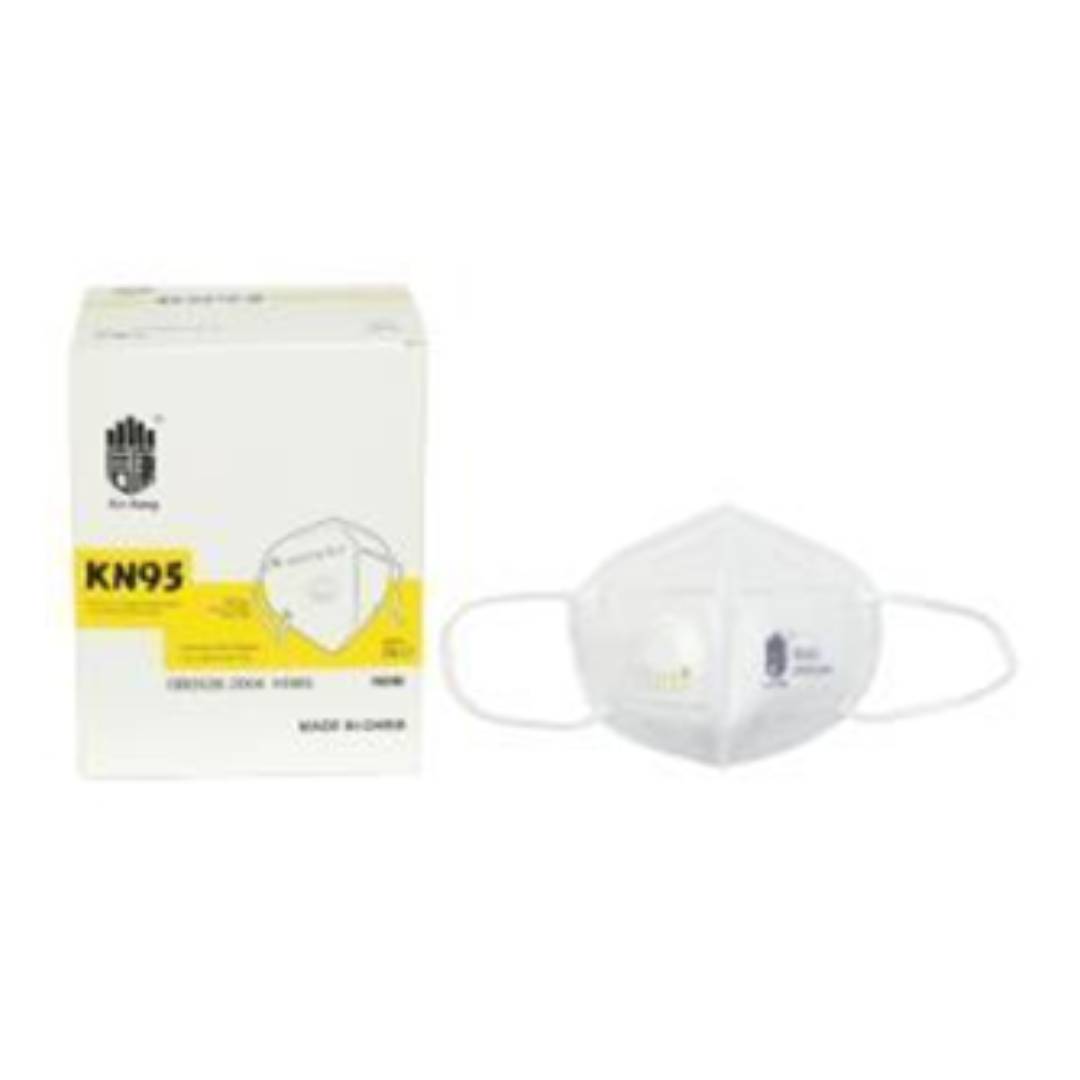 NDM KN95 Flat Fold Respirator (Non-Medical)