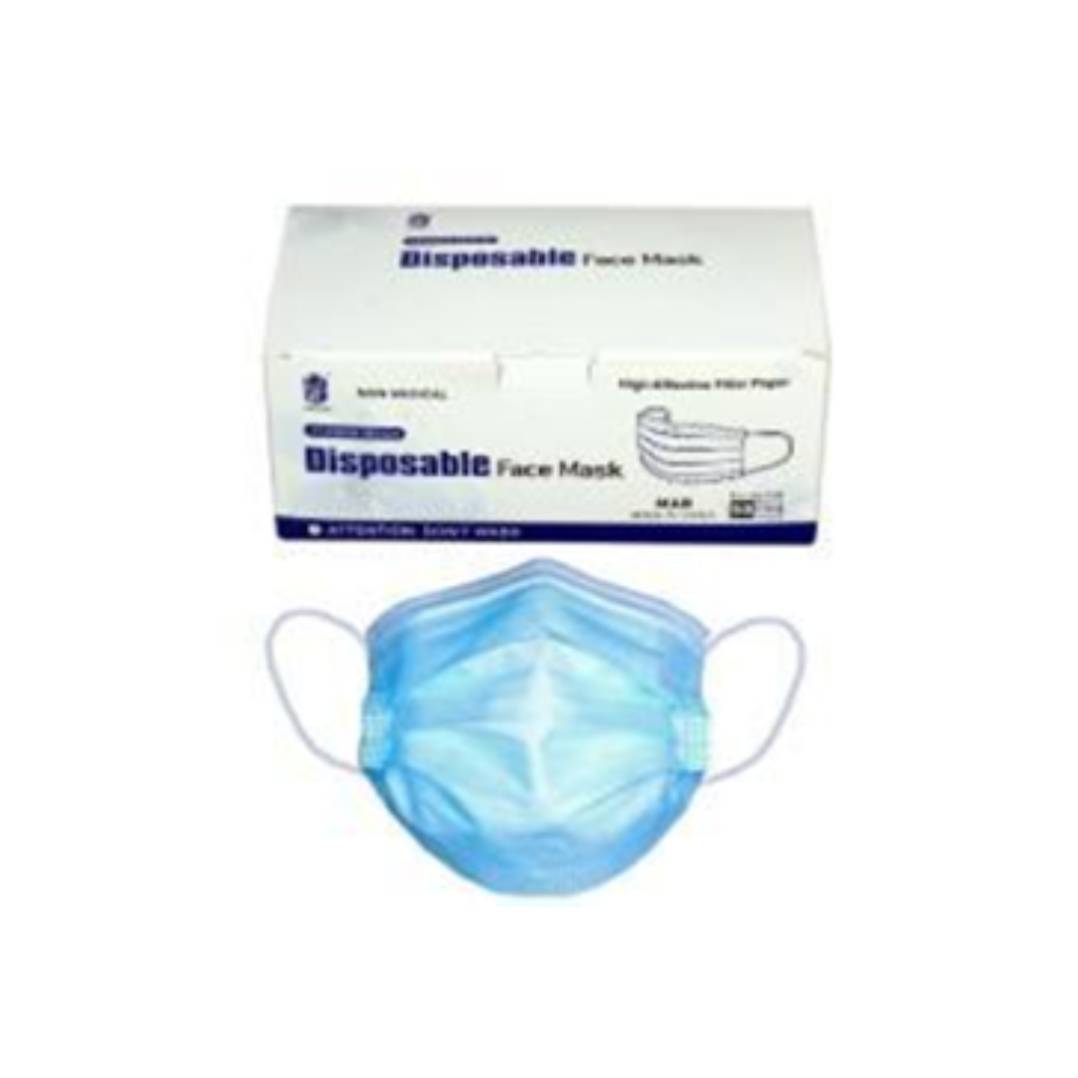 MAR 3 Ply Disposable Mask (Non-Medical)